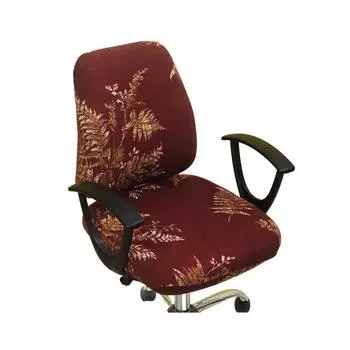 2x Стильный чехол для офисного или компьютерного кресла и защитный эффект чехла для компьютерного кресла