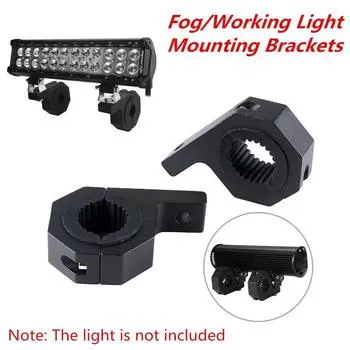 2x Сверхмощный 1,5 2 Трубчатый Автомобильный Пикап Бампер Светодиодная Противотуманная/Рабочая Фара Монтажный Кронштейн