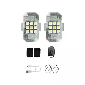 2x светодиодных авиационных стробоскопа, ночные предупреждающие огни, 7 цветов, аварийные