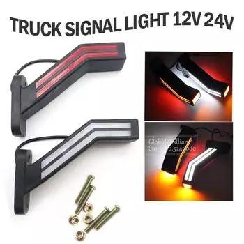 2x светодиодных боковых габаритных фонаря, плавные указатели поворота, лампа 12 В 24 В, универсальная для автомобилей, внедорожников, фургонов, грузовиков, автофургонов, автобусов, лодок, прицепов, пикапов