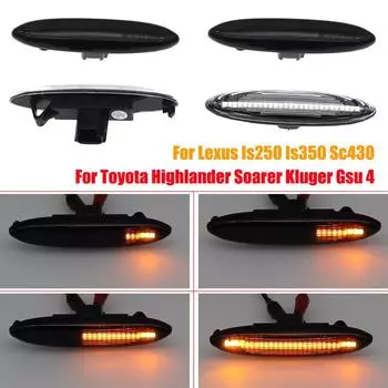 2x светодиодных боковых габаритных огня, мигающие фонари для Toyota Highlander Soarer Kluger Gsu 4 для Lexus Is250 Is350 Sc430