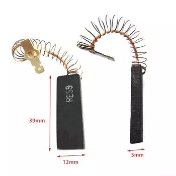 2X угольные щетки для стиральной машины NEFF/Siemens, углеродистый металл 39*12,5*5 мм