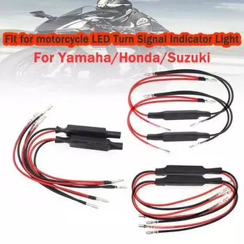 2x Универсальный 10 Вт 10 Ом мотоциклетный указатель поворота светодиодный индикатор нагрузочный резистор адаптер реле вспышки мигалка исправление ошибки для Honda