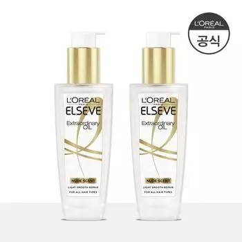 2xExtra Ordinary Oil Nude 100 мл