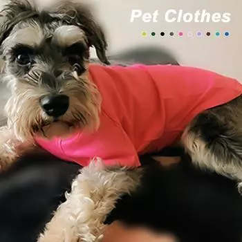 2XL-4XL однотонная футболка для собак, летняя хлопковая жилетка для собак, дышащая мягкая рубашка для маленьких, средних и больших собак XXL+ коричневый