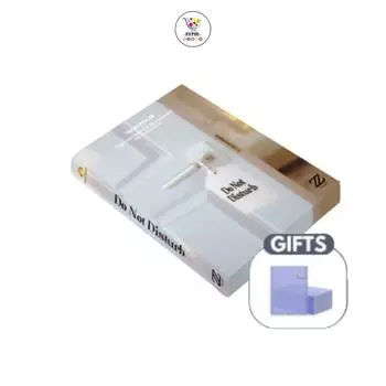 2Z TU ZI 7-й EP Не беспокоить