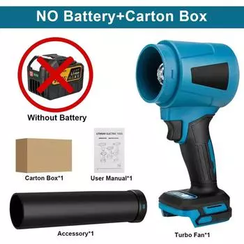 300000 об/мин Бесщеточные электрические турбо воздуходувки Высокое давление Реактивный вентилятор 400 м/с Ручная воздуходувка для листьев Инструмент для сдувания пыли