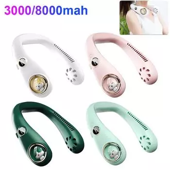 3000/8000 мАч милый складной электрический шейный вентилятор 360 Surround Cool Wind светодиодный цифровой дисплей с низким уровнем шума для путешествий на открытом воздухе 3000MAH темно-зеленого