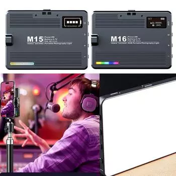 3000-9900K 1500mAh RGB светодиодная видеолампа светодиодная видеолампа с регулируемой яркостью для фотосъемки заполняющая лампа RGB светодиодная панель для видеоблогов