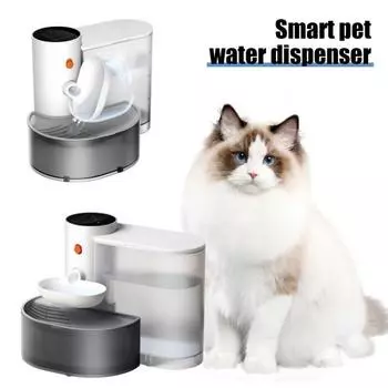 3000 мл умный фонтан для домашних животных автоматический диспенсер для воды для кошек тихая текущая поилка для домашних кошек и собак A