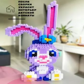 3000 шт. строительные блоки с белками частиц: Модная декоративная игрушка-головоломка в сборе для мальчиков и девочек