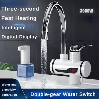 3000 Вт бытовой цифровой дисплей электрический кран кухонный горячий и холодный двойной нагреватель мгновенный нагрев кран из нержавеющей стали Digital display bend pipe