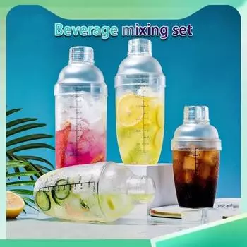 300/500/700/1000 мл акриловый шейкер для чая с молоком, шейкер для сока, бутылка, миксер для сока, принадлежности для бара 300ml