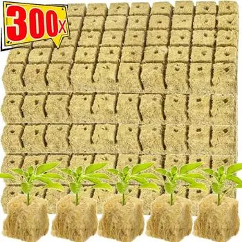 300/50 шт. посадочная губка каменная вата стартовые пробки гидропонная среда для выращивания кубики рассадный блок для выращивания тепличные садовые принадлежности