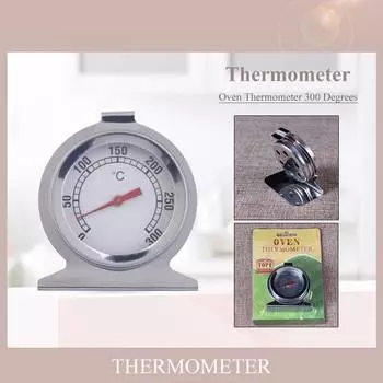 300°C Stainless Steel Oven Thermometer Mini Dial Stand Up Temperature Gauge Gage Food Meat Kitchen Tools Oven Cooker Hygrometer