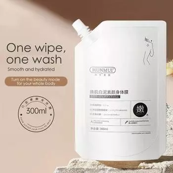 300 г Белая Глиняная Маска для Тела Отбеливающая Увлажняющая Маска Для Тела На Коже Белый Крем Для Тела Всего Доступно B4A0 white- 300g