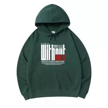300 г/м Мужские хлопковые толстовки с капюшоном Without Rules Print Премиум хлопковая толстовка XS армия зеленый