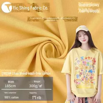 300 г плотная гребенная хлопковая ткань для футболок с двойной пряжей - гладкая, модная, потовая ткань из чистого хлопка