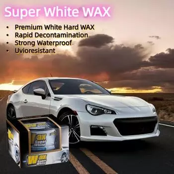 300 г специального автомобильного воска премиум-класса белого цвета, удаляет пыль, масло и грязь, покрывает и придает блеск, защищает от солнечного света, устраняет царапины