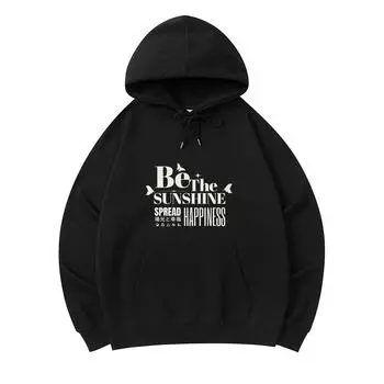 300 GSM Men s Cotton Hoodies Be The Sunshine, Spread Happiness Print Premium Cotton Sweatshirt XS армия зеленый