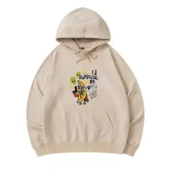 300 GSM Men s Cotton Hoodies Sleeping Print Premium Cotton Sweatshirt XS армия зеленый