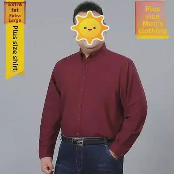 300 Jin мужская рубашка большого размера с длинным рукавом класса люкс в деловом стиле XL темно-синий