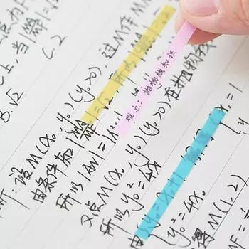 300 листов радужного цветного индексного блокнота, очень тонкие липкие флуоресцентные прозрачные наклейки для индекса заметок, самоклеящиеся этикетки, школьные принадлежности, канцелярские принадлежности Kawaii