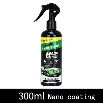 300 мл 120 мл автомобильное репеллентное керамическое покрытие с нано-стеклом, кристаллическое жидкое гидрофобное покрытие, водонепроницаемый агент 120ml
