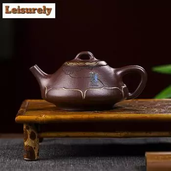 300 мл эстетичные чайники из фиолетовой глины Исин, чайник ручной работы из необработанной руды, чайник из фиолетовой глины, китайский чайный сервиз Цзыша, принадлежности для приготовления чая