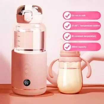 300 мл беспроводной подогреватель бутылочек для сухого молока портативный с дисплеем температуры инструмент для замачивания молока для путешествий светодиодный экран компактный подогреватель молока синий