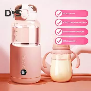 300 мл беспроводной подогреватель бутылочек для сухого молока портативный с дисплеем температуры инструмент для замачивания молока для путешествий светодиодный экран компактный подогреватель молока белый
