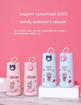 300 мл бутылка для воды, милая стеклянная чашка с крышкой, портативная чашка для воды, рекламная чашка и чашка для подарка на день рождения, настраиваемая чашка для воды, кружка 300ml