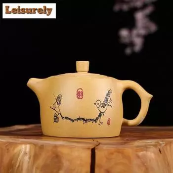 300 мл чайники из фиолетовой глины Исин, ручной работы, горшок с бордюром из необработанной руды, желтый раздел, глиняный чайник с заварником, чайный набор «Цзыша»