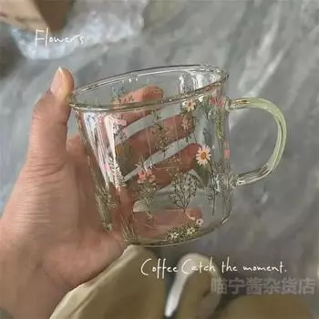 300 мл маленькая зеленая цветочная стеклянная чашка свежая бытовая градуированная большая емкость молочная вода чашка устойчивая к высоким температурам Ins Wind 300ml
