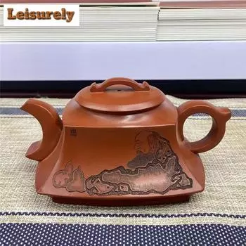 300 мл подлинный исинский фиолетовый глиняный чайник ручной работы квадратный чайник Dharma Pot сырой руды драконья кровь песок глиняный чайник китайский чайный сервиз Zisha