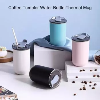 300 мл практичный герметичный легкий стакан для кофе бутылка для воды термокружка дорожные аксессуары 300ML чёрный