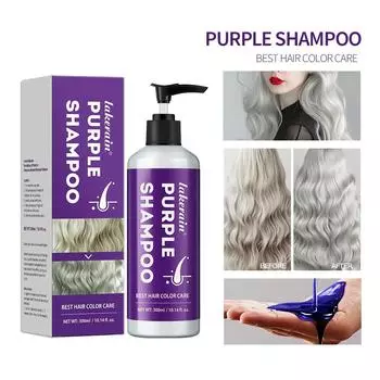 300 мл шампунь Lock Color фиолетовый шампунь светлые волосы отбеливающий желтый удаляющий льняной серый серебристый цвет краска для волос 300ml
