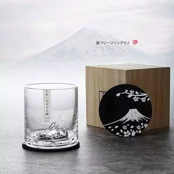 300 мл супер аккуратные бокалы для виски, горный японский стиль, хрустальный набор чашек для вина, Chivas Iceberg, виски-рок, кружка, стакан для бренди, бокал для вина Mountain Cup 300ml