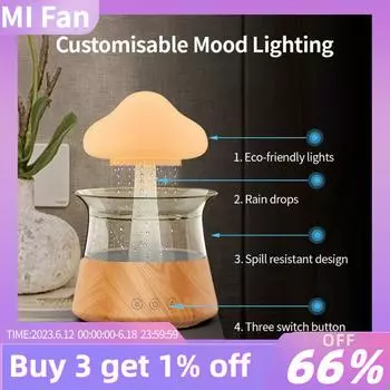 300 мл увлажнитель воздуха с грибным дождем и дождевым облаком, красочный ночник, ароматический диффузор, USB-диффузор, машина для приготовления тумана White-300ml