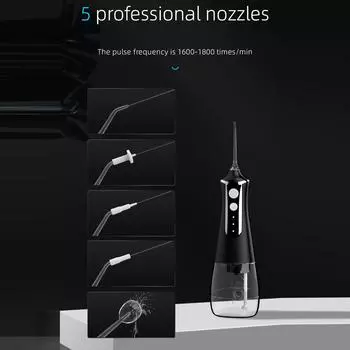 300 мл зубная нить для ухода за полостью рта, водная ирригационная ирригатор, ирригатор для полости рта, средство для чистки зубов розовый