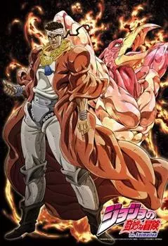 300 Peace Jigsaw Puzzle Bizarre Adventure The Animation Mohamed Avdul Jojo s (26x38cm)