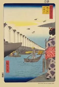 300 Piece Jigsaw Puzzle 100 Famous Views of Edo Koami Town (26x38cm)