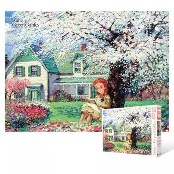 300 piece jigsaw puzzle / Anne of Green Gables - Reading, popular Korean puzzle