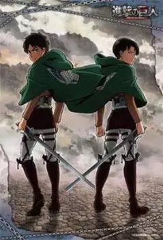300 Piece Jigsaw Puzzle Attack on Titan Wings of Humanity (26x38cm)