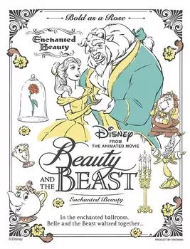 300 Piece Jigsaw Puzzle Beauty and the Beast Enchanted 2 [Petit Light] (16.5x21.5cm)