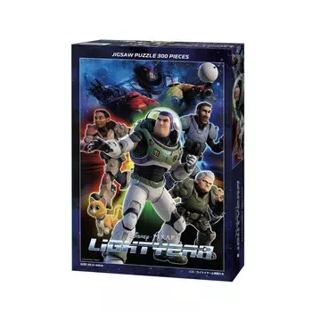 300 piece jigsaw puzzle Buzz Lightyear and friends x (30.5 43cm) D-300-055