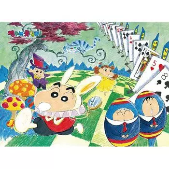300 piece jigsaw puzzle - Crayon Shin-chan, Wonderland, popular Korean puzzle