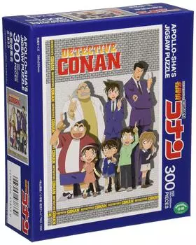 300 piece jigsaw puzzle Detective Conan Detective Collection (26x38cm)