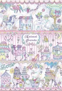 300 piece jigsaw puzzle ECONECO Carnival (26x38cm)