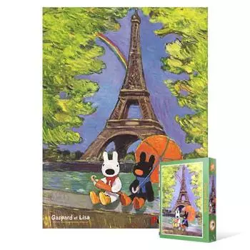 300-piece jigsaw puzzle - Gaspard and Lisa draw a rainbow, popular Korean puzzle